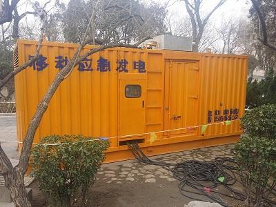 汤原柴油发电机维修保养工作要做哪些